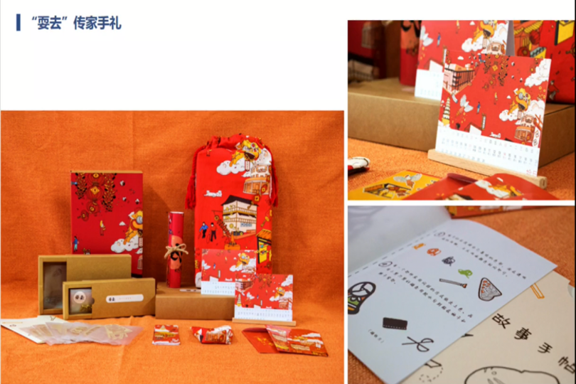 9434ac510a724b1387fd9e4b138e4831.png 永利yl23411