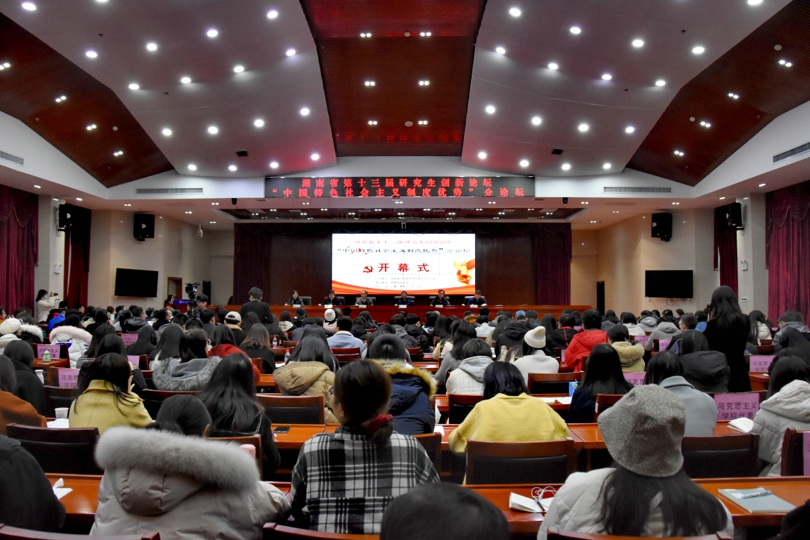 4178447d521b4cf3bf20b3ecc0f34125.jpg 永利yl23411