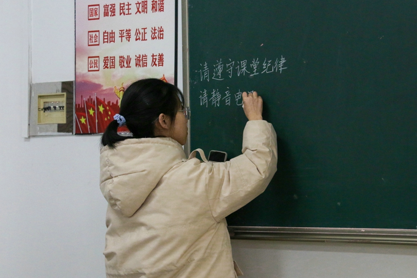 5ce71418e6b04004b204359e4a9382a4.jpg 永利yl23411