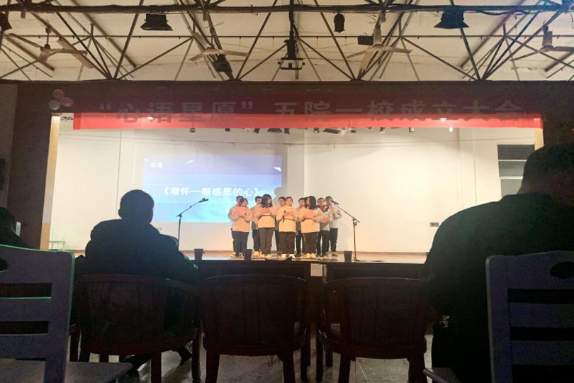 276435d4f2b04ad6aaae0aa7e5540202.png 永利yl23411