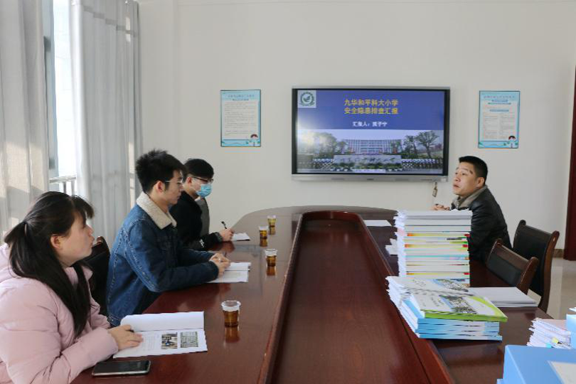 89fada74e14840f5b6cd4d8d5f56fba3.png 永利yl23411