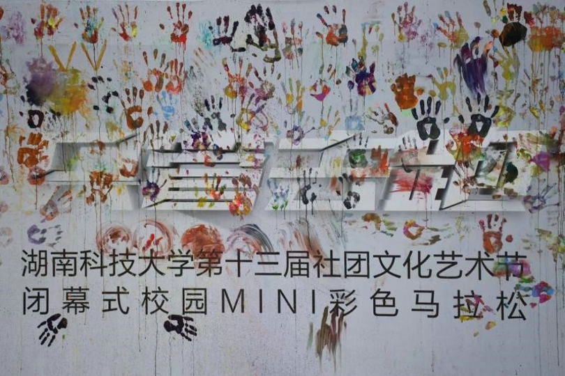 86c738bb569f47d199ab4e0401da08e5.jpg 永利yl23411