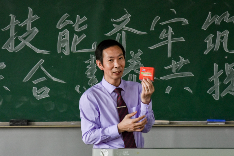 ec0a226fbad944f582e6acd1e68252b1.jpg 永利yl23411