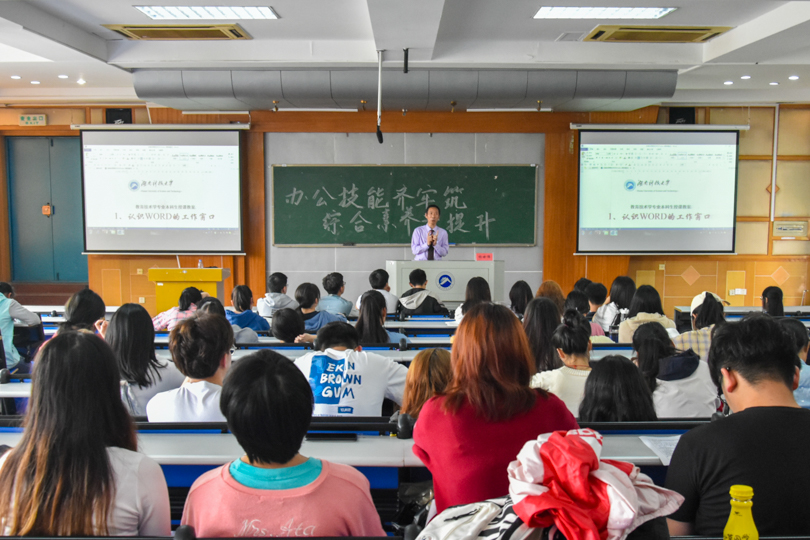 376fb0e039cc4f698ad97e2d806e39f3.jpg 永利yl23411