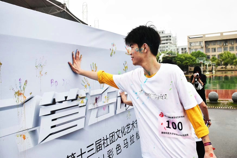 c78f3281772e482db91f8a4d0f0c3c93.jpg 永利yl23411