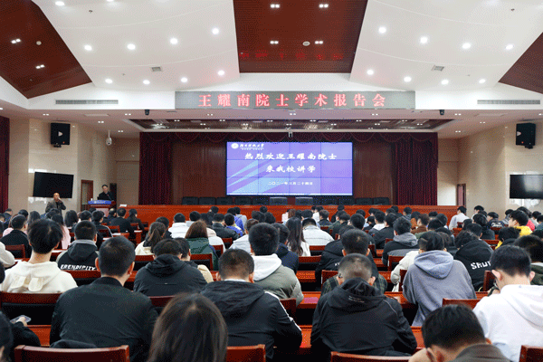 013fe454fd014bbd9a768035dc2fc672.gif 永利yl23411