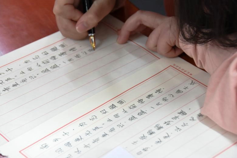 c36ce1880f384622bc8fda341ea7ba60.jpg 永利yl23411