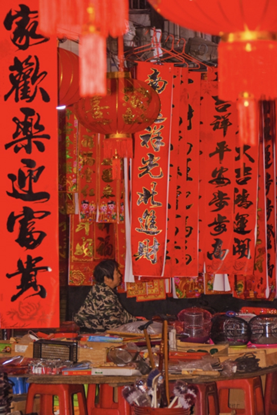 113448a15db147ea88a66ef0843f8713.jpg 永利yl23411