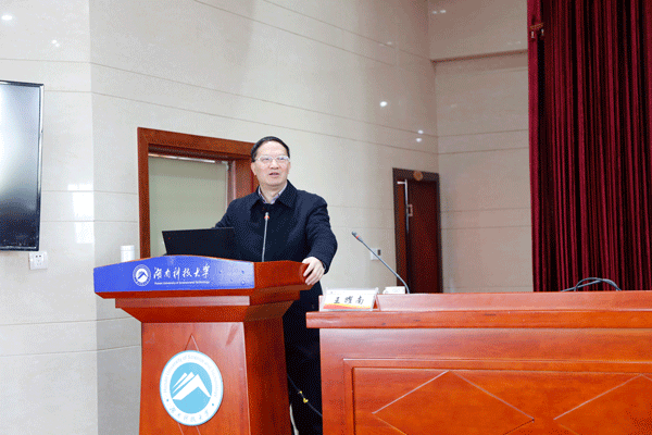 db2327d2a0e04ff1912d5237b7c24e18.gif 永利yl23411