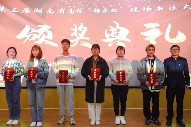 5c64a874cb12498eaa2682b3c12c37cd.jpg 永利yl23411