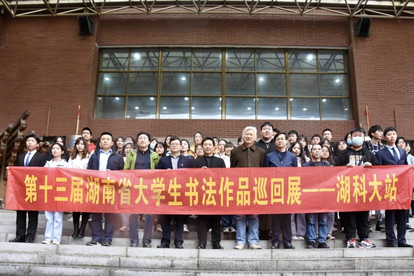 9099ef7f9da94f489d7d9203a9320bdf.jpg 永利yl23411