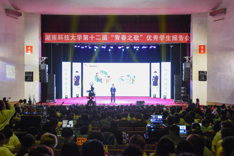 920507aa3ea8433e828e6b8311b5c336.jpg 永利yl23411