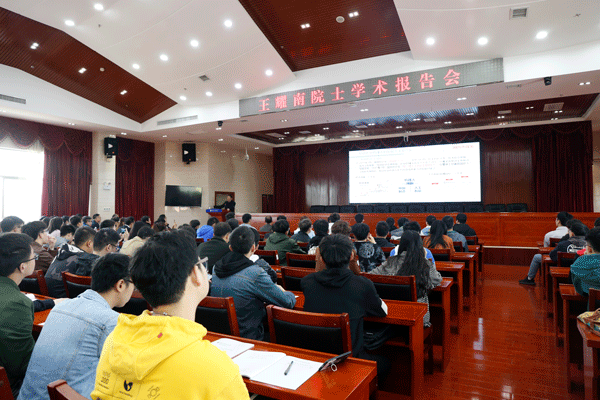 46f838a1ac2047ba92f15635bc2d5996.gif 永利yl23411