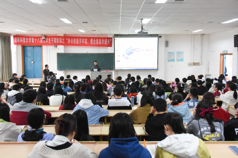 518deb8d21a343ed8b903007051adfb3.jpg 永利yl23411