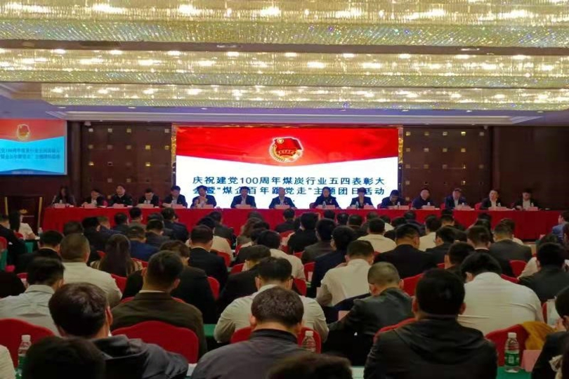 63000e984a184109b4a012e5e9061061.jpg 永利yl23411