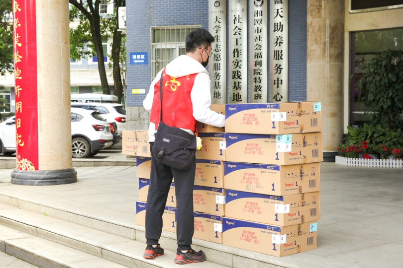 9249a14c22ef4e78b83b9206d54b782a.jpg 永利yl23411