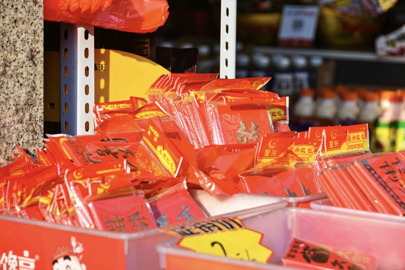 4bed1870dfe34cc1b9a10c1d87f0c6f2.jpg 永利yl23411