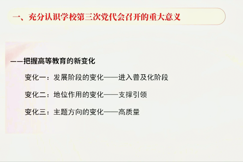 bdd9ce5ec66d440a876396b487496401.png 永利yl23411