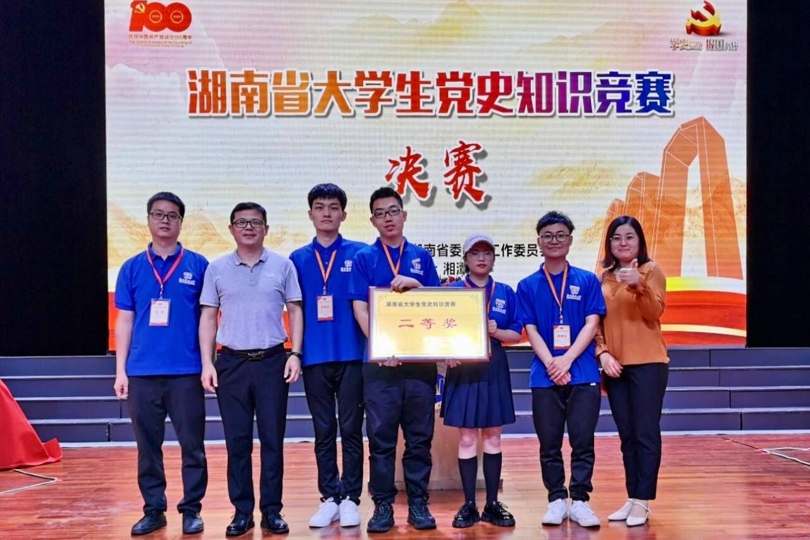 486b69c0c7ee43d98640034d3fee5d83.jpg 永利yl23411