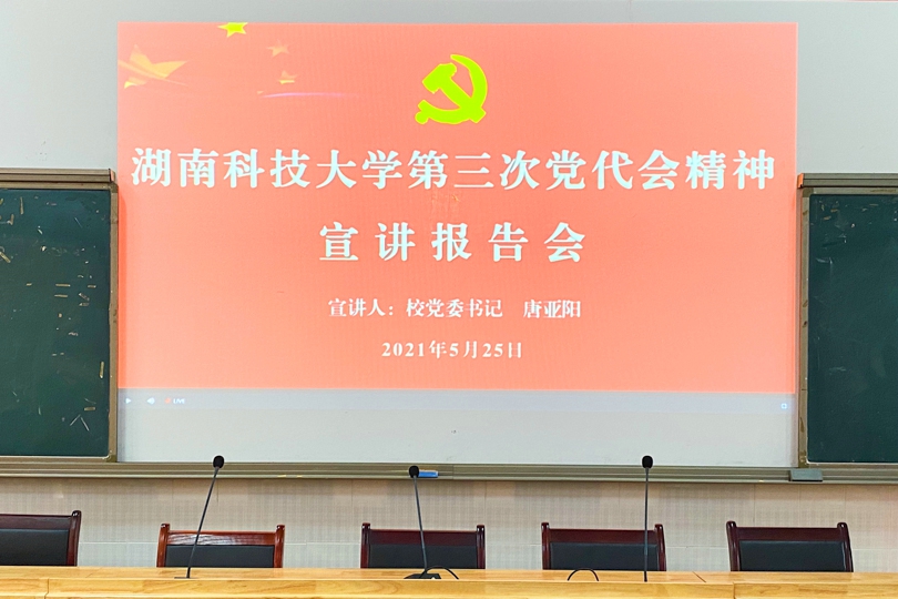 fca45e6a384c4e978163d80cec1d5b47.jpg 永利yl23411