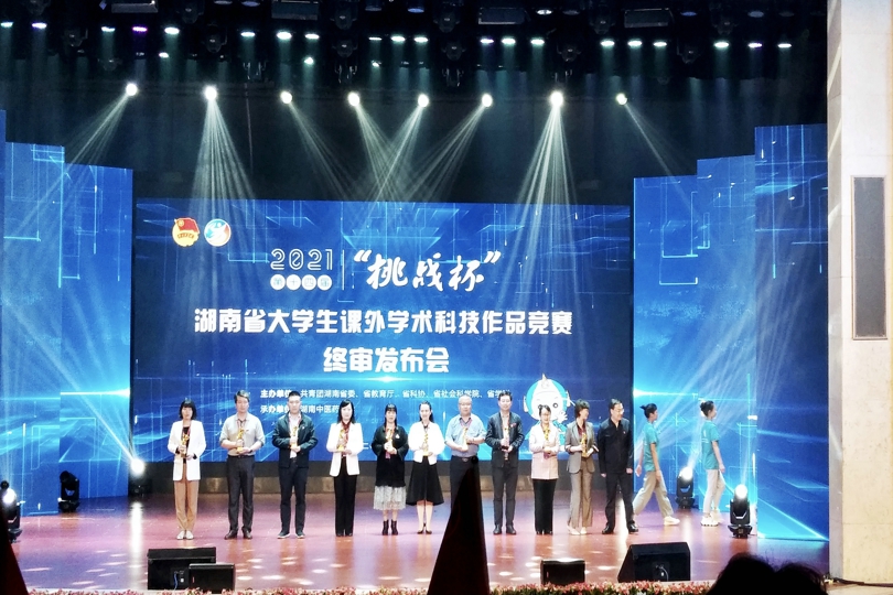 e0586ad001b04ffead71a58ee391a4b9.jpg 永利yl23411