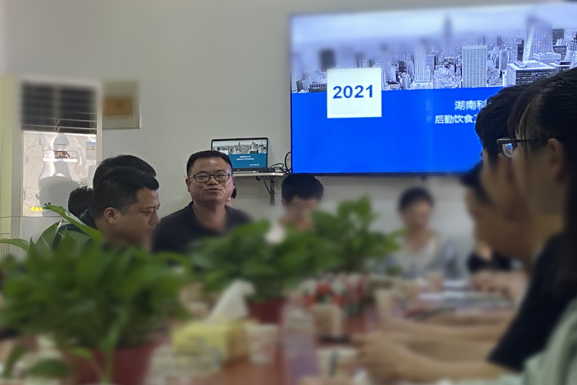 f5fb1242b21d46158cea0d94df7e3e99.png 永利yl23411