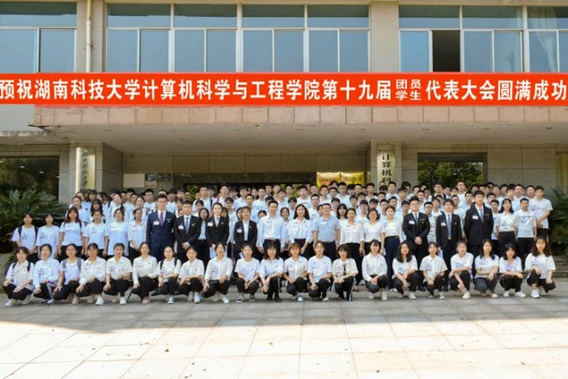 57fa5dc29c9245b98089e870ac334530.jpg 永利yl23411