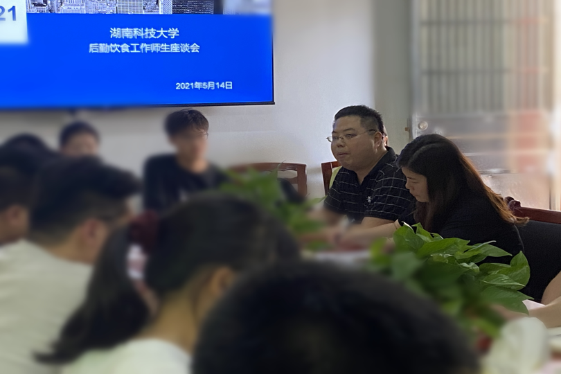 87943444ef6a48b285f3adc6e10ef2cd.png 永利yl23411