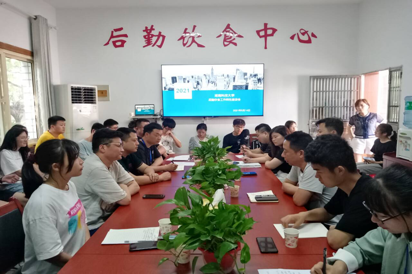 706d6686a6c74af18933226b356bbda3.png 永利yl23411