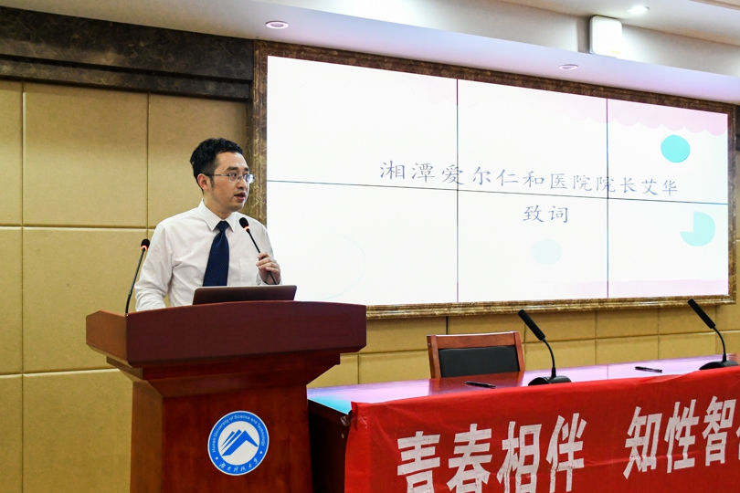 a4e1e58bfdd34d47bd648f0eafcbbc37.jpg 永利yl23411