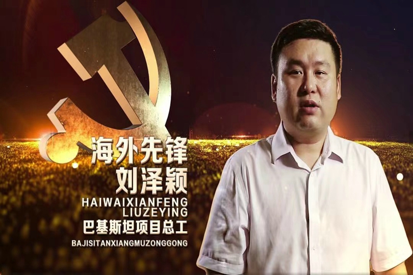 eb269524e7d04606aba4ace46b88a344.jpg 永利yl23411