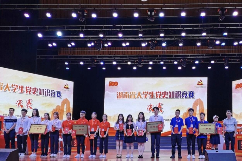 db84fcf1d8724d68bed633799c73938a.jpg 永利yl23411