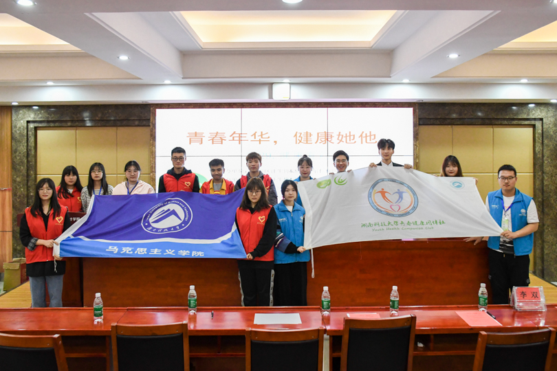 807b67354de34212a2246ee582cf48c2.jpg 永利yl23411