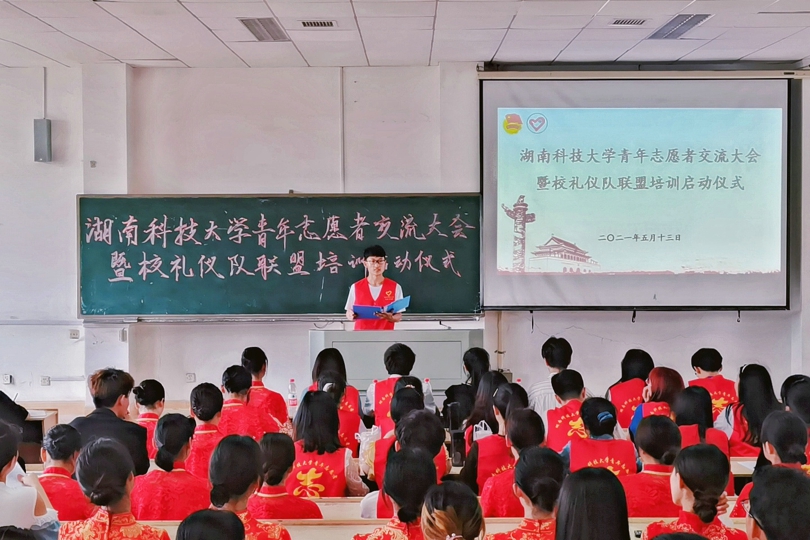 56afb2d45b7d434a828d2e84f45c4f64.jpg 永利yl23411