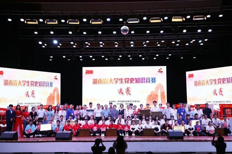 c01807f05c4e440f8c4a5b8e074c8039.jpg 永利yl23411