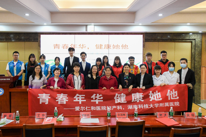 9ab680b2431b4bcdb6f796af191d7fa3.jpg 永利yl23411