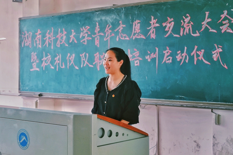 2cd0ce09595a44d998c993ecb486790b.jpg 永利yl23411