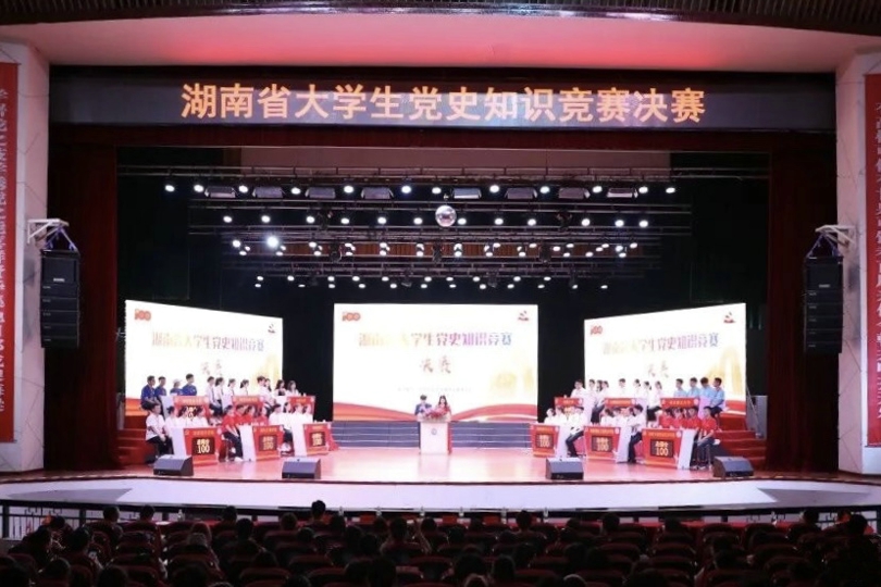 5fc23cdbb38f4fd6ace8694587f11a04.jpg 永利yl23411