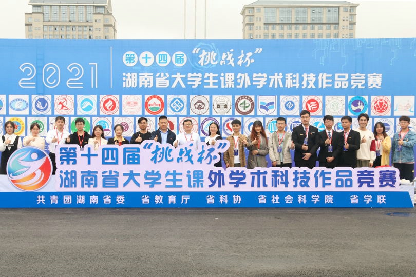 c6c3237bc5cb49bfb4d9b8ec415d9974.jpg 永利yl23411