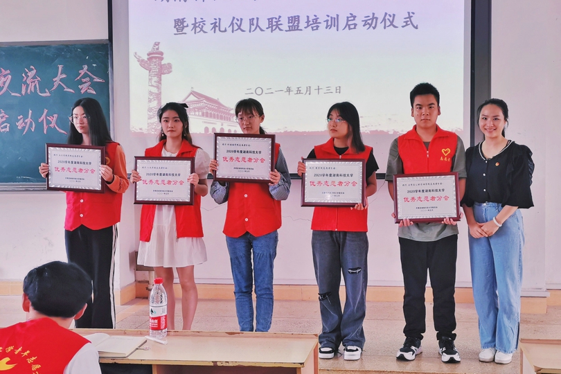 dfd9afe3a7144f768c5f1d2d5848a759.jpg 永利yl23411