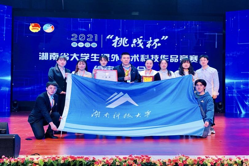 faf8020cf8d14d1a9b677d23bba2d1fa.jpg 永利yl23411