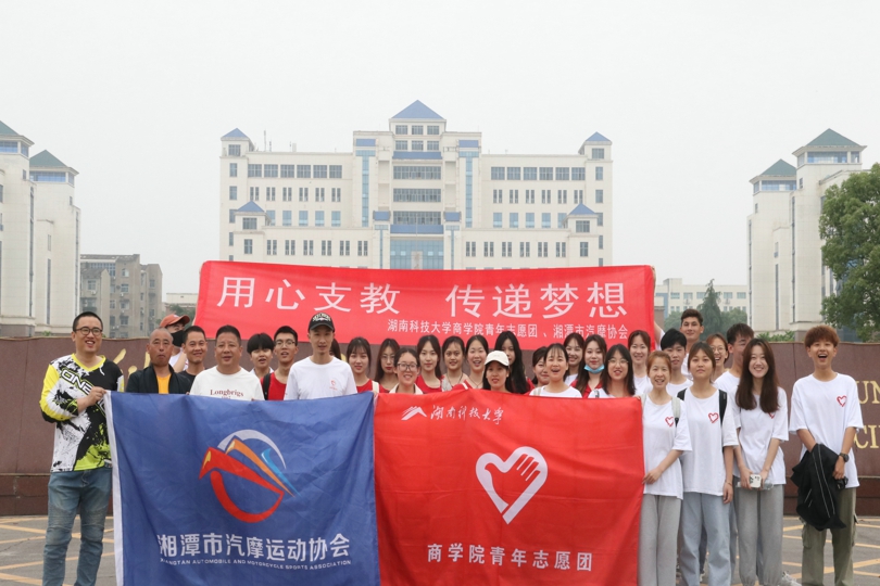 b20fe325558144edb1cd53d1877180de.jpg 永利yl23411