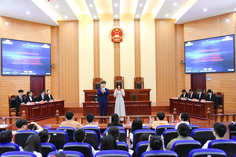 03a76f47df004cd9b0a16f3ed0de2323.jpg 永利yl23411