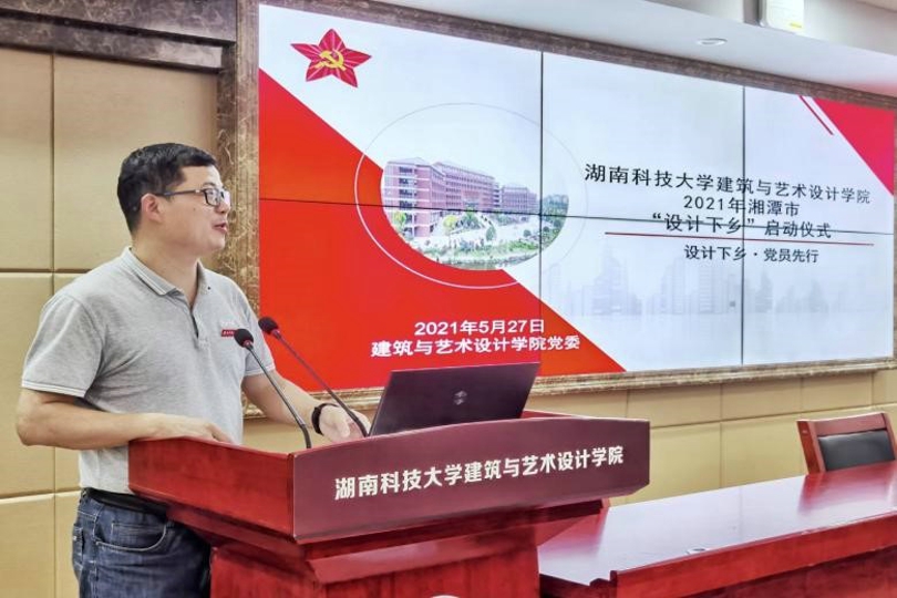 16ccc84879db491cbbd005ad362b8168.jpg 永利yl23411