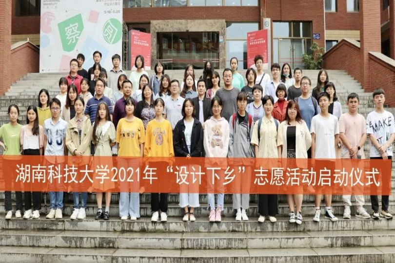 ca2884961f814f46ab665b947bd3d6c2.jpg 永利yl23411