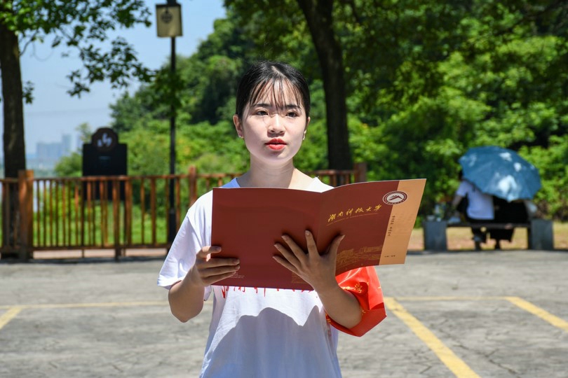 78f62ff3045347b2866903f017bcbc12.jpg 永利yl23411