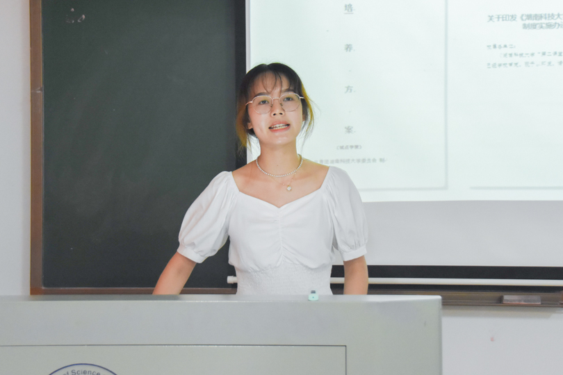 0aa04852ed404c538c7afd4b218299a3.jpg 永利yl23411