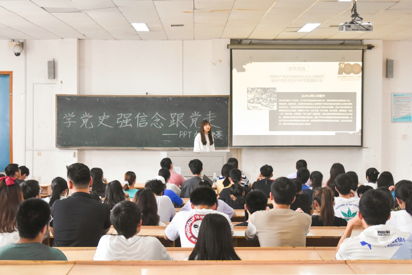 85b3a027a5ff4a4b96e1209350500701.jpg 永利yl23411