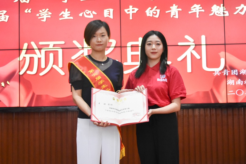 96a68ceac8f942e2b772da839ffb6901.jpg 永利yl23411