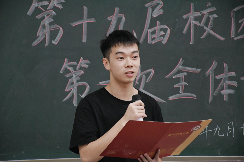 1f50e3bbbd804214b3ed787e38f24335.jpg 永利yl23411